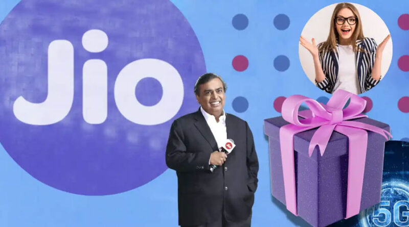 Reliance Jio का नया धमाकेदार प्लान: ₹1111 में 50 दिन का सुपरफास्ट इंटरनेट