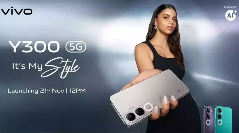 Vivo Y300: मिड-रेंज का स्टाइलिश स्मार्टफोन, फास्ट चार्जिंग और दमदार फीचर्स के साथ लॉन्च